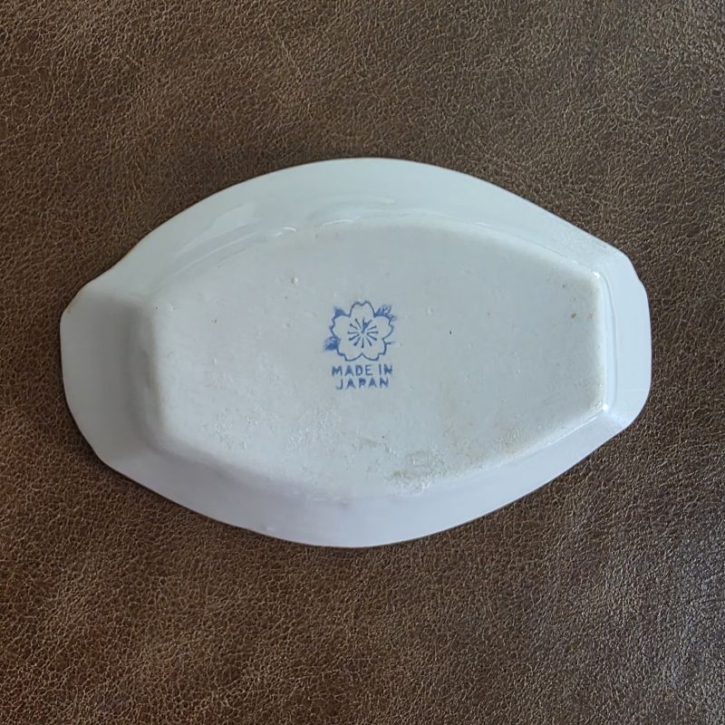 Vintage Noritake Sakura Brand Celery Tray & Salt Dish Set - Image 5